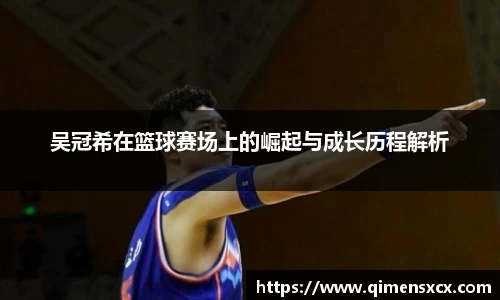 PP电子官方网站