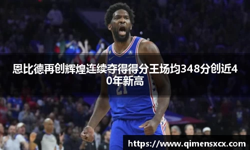 PP电子官方网站