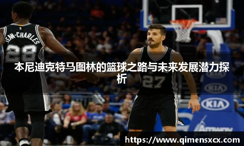 PP电子试玩平台